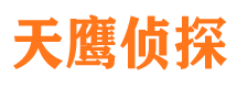 东风找人公司